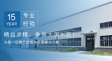 不銹鋼扶梯