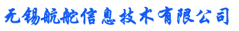 泳池設(shè)備-泳道線-泳池出發(fā)臺(tái)-無錫航舵信息技術(shù)有限公司